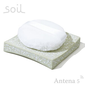 sS3FtSOIL ptgC M yPUFF TRAY ]y \C H  u VN ʑ Ό ΂   G g[ CNƂ pE_[[z