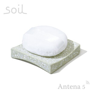 sS3FtSOIL ptgC S yPUFF TRAY ]y \C H  u VN ʑ Ό ΂   G g[ CNƂ pE_[[z