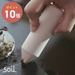 soil Lb`CCT[ Lb`XN[p[ KITCHEN ERASER K494 soil \C XN[p[ Lb`  łƂ IH R  NG_ ]y { Lb` CCT[ XeX S