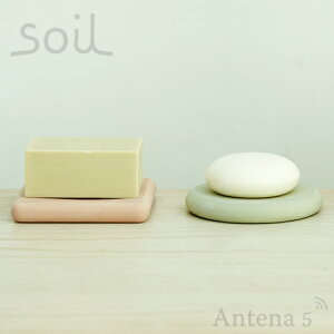sS8tSOIL \[vfBbV Όg[iʑpj ySOAP DISH ]y \C   ZbP gC e ʏ ʑ fUCG݁z