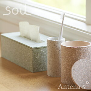 sS4FtSOIL uVX^h y]y \C Toothbrush Stand  uV H  u ʑ nuVz_[ G n~KL ݂͂ Tj^[z