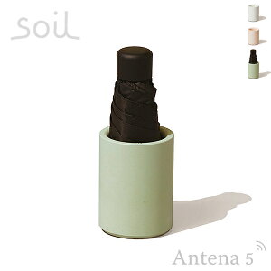 sS3FtSOIL AuX^h VO ܂ݎPpP y]y \C umbrella stand single ]y H  ֎[ CbN JT ܏P ܏ݎP ܂肽ݎP Pāz