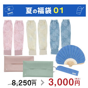 Ă̕ 2025yAntena5IWi܁zy  G fB[X uh i`  nbs[ obN T}[ t@bV piz 2509ss