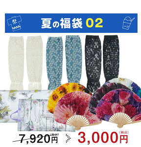 Ă̕ 2025yAntena5IWi܁zy  G fB[X uh i`  nbs[ obN T}[ t@bV piz 2509ss