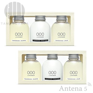 sS6tTAMANOHADA ^}mn_ AjeB[Y2Zbgi2Zbgj bottle line AMENITIES yʂ̔Ό Vv[ RfBVi[ Lbh\[v AR { Y s o g