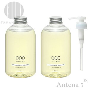 sS6tTAMANOHADA ^}mn_ Vv[2{pfBXyT[Zbg bottle line SHAMPOO yʂ̔Ό mVR AR { Yz