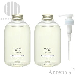 sS6tTAMANOHADA ^}mn_ NCbh2{pfBXyT[Zbg Lbh\[v bottle line LIQUID yʂ̔Ό nh\[v {fB\[v AR { Yz