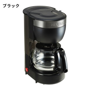 sS2FtNEUTRAL A}R[q[[J[ yR[q[  hbv hbp[ nhhbv hbvR[q[ RpNg ۉ 炵  R[q[}V R[q[}V[ h