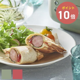 《全2色》NEUTRAL ハーフホットサンドメーカー【ホットサンドメーカー コンパクト ハーフ シングル 1枚焼き 電気 ギフト プレゼント ワッフル 朝食 ブランチ ラドンナ レトロ】◇ 母の日