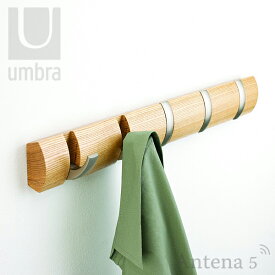 《全3色》Umbra フリップフック（5）　【アンブラ FLIP HOOK(5) デザイン雑貨 壁 リビング ハンガー 収納 ダイニング 寝室 玄関】