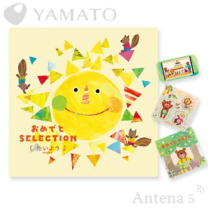 YAMATO ߂łƃZNV -悤- J^OMtg yБa j v[g 蕨 Ԃ oYj xr[ Ԃ q qǂz