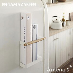 Yamazaki tosca }Olbgbvz_[@ygXJ Lb`[ 䏊[ fUCG [Xy[X k RƁz