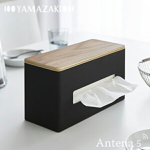 sS2FtYamazaki RIN ʃeBbVP[X  yR fUCG eBbVy[p[ y[p[^I Lb` eBbV{bNX 䏊 rO _CjO lߊ ʏ k