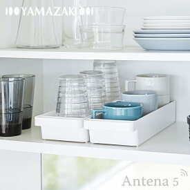 《全2色》Yamazaki tower ハンドル付きスリムグラス＆マグ収納 同色2個セット タワー 【デザイン雑貨 キッチン収納 台所 山崎実業 インテリア 食器棚 グラス マグカップ スタッキング 整理 分類】