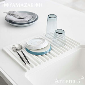 sS2FtYamazaki tower ܂ݐ؂g[ ^[ yfUCG Lb`[ 䏊 R CeA [Xy[X 䏊[ 􂢕 H RpNg  ItBXz