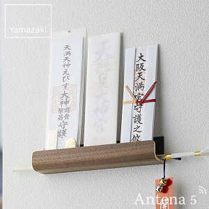 神棚 玄関の人気商品 通販 価格比較 価格 Com