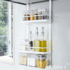 《全2色》Yamazaki tower レンジフード調味料ラック 3段 タワー 【デザイン雑貨 キッチン収納 台所収納 キッチンペーパー キッチン小物 スパイスボトル 調味料ボトル ペッパーミル ストッカー 保存容器 北欧 山崎実業】◇