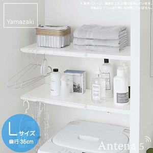 sS2FtYamazaki tower Lkς_pI Lis35cmj ^[ y}UL h[[ gC[ fUCG h[{g [Xy[X XgbJ[  _ Y gC