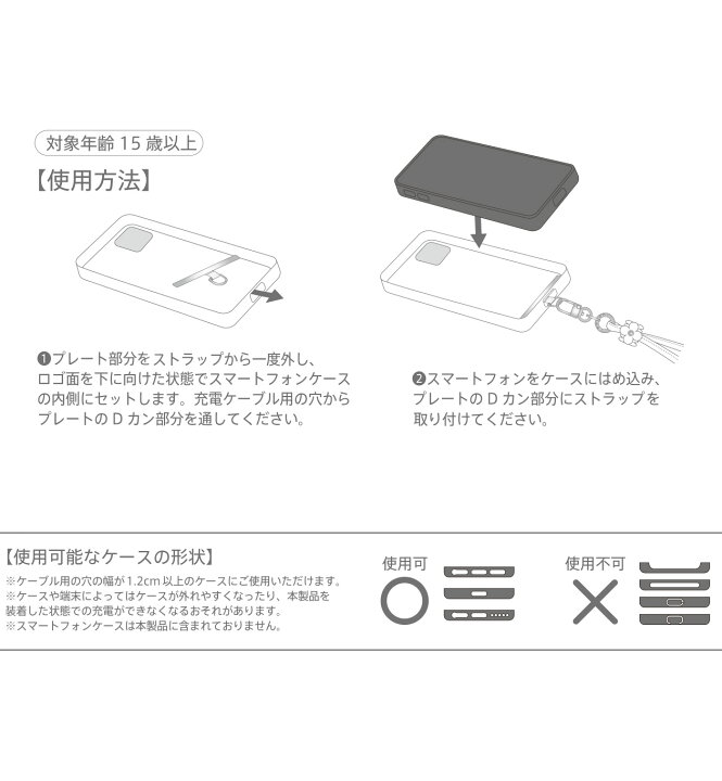 楽天市場】【ANTEPRIMA公式】 アンテプリマ ティノ マルチケース付き 