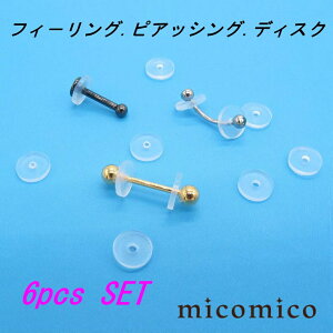 tB[OEsAbVOEfBXN6Zbg (20G)0.8~ (12G)2.0mmΉ{fBsAX tB[O sAbVO fBXN ×p VR  ɘa h~ NbV 畆 ی 20G 18G 16G 14G 12