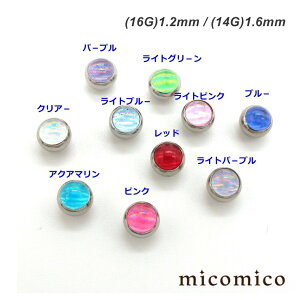 Lb`zOElW{[ (16G)1.2mm / (14G)1.6mm{fBsAX Lb` p[c T[WJXeX 316L XeX zO lW {[ Iׂ WG J[ 16G 14G 16Q[W 14