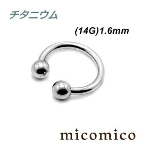 {fBsAX `^jEET[L[o[x (14G)1.6mm{fBsAX T[L[ o[x {fBsAX `^jE G5 t@[XgsAX oɂ AM[ Nɂ T[L