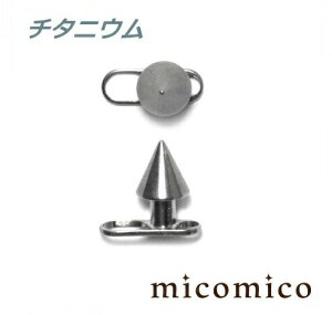 `^jEE}CN_[}Cone{fBsAX }CN_[}  ~j }CN sAX `^jE G5 t@[XgsAX oɂ AM[ Nɂ R[ ~ TCY 4mm