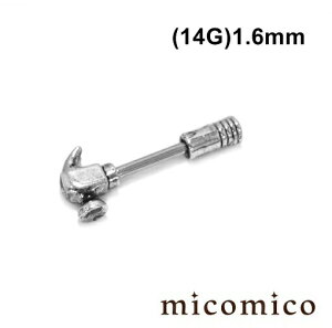 {fBsAX gJ`̃o[x (14G)1.6mm{fBsAX o[x T[WJXeX 316L XeX ^J Xg[go[x gJ`  `[t Lb` {[ 5mm 14G 14Q[W