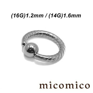 {fBsAX MUMU͗l̃r[YO (16G)1.2mm / (14G)1.6mm{fBsAX r[YO {fBsAX T[WJXeX 316L  ͗l  O {[ TCY 3mm 4mm 5mm 16G 14G 16Q