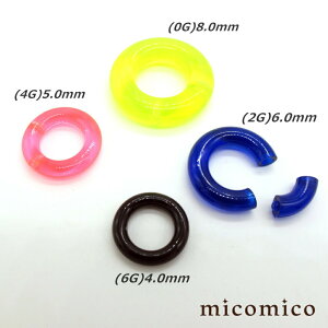 {fBsAX UṼZOgO (6G)4.0mm / (4G)5.0mm / (2G)6.0mm / (0G)8.0mm{fBsAX ZOgO {fBsAX UVAN wr[Q[W  Q[W ZOg ȒP  O 