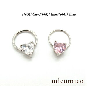 {fBsAX n[gL[rbÑr[YO (18G)1.0mm / (16G)1.2mm / (14G)1.6mm{fBsAX r[YO {fBsAX T[WJXeX 316L n[g L[rbN n[g}[N I
