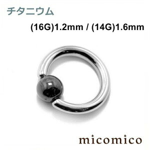 {fBsAX `^jEEw}^Cgr[YO (16G)1.2mm{fBsAX r[YO {fBsAX `^jE G5 oɂ AM[ Nɂ w^}Cg Lb` {[ TCY 3m