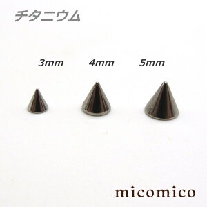 `^jEELb`ER[ 3mm / 4mm / 5mm{fBsAX Lb` p[c `^jE G5 R[ ~ 16G 14G 16Q[W 14Q[W