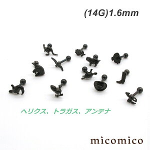 {fBsAX ACeB̃ubNo[xwNX gKX Aei{fBsAX sAX T[WJXeX 316L XeX o[x  wbNX gKX A