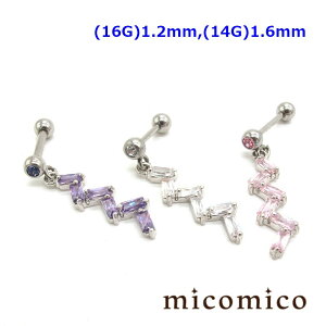 {fBsAX WGET_[̃o[x (16G)1.2mm / (14G)1.6mm{fBsAX sAX T[WJXeX 316L XeX o[x  N WG A T_[  `[t 