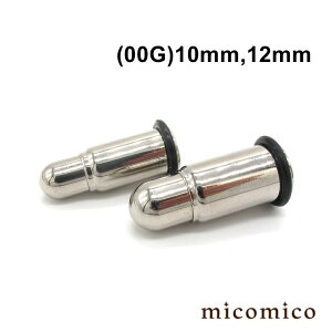 {fBsAX eۃvO (00G)10mm / 12mm{fBsAX z[ {fBsAX T[WJXeX 316L XeX wr[Q[W  Q[W vO OO e obg ee `[t 00G 1