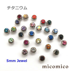 `^jEE5mmWGlW{[ (16G)1.2mm / (14G)1.6mm iS26F21`26F̃oG[Vj{fBsAX Lb` p[c `^jE G5 lW {[ WG Iׂ J[ {[ TCY 5
