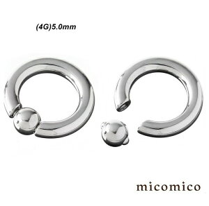 {fBsAX XvO{[r[YO (4G)5.0mm{fBsAX r[YO XvO{[ T[WJXeX 316L O y ȒP wr[Q[W  Q[W {[ TCY 8mm