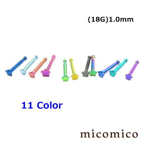 @sAXEJ[̃X^[Em[Y{[ (18G)1.0mm`11J[{fBsAX m[Y @sAX T[WJXeX 316L XeX `^jEJ[ X^[  Lb` m[Y {[ I