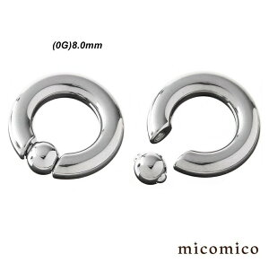 {fBsAX XvO{[r[YO (0G)8.0mm{fBsAX r[YO XvO{[ T[WJXeX 316L O y ȒP wr[Q[W  Q[W {[ TCY 10m