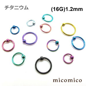 {fBsAX `^jEEJ[r[YO (16G)1.2mm{fBsAX r[YO `^jE G5 t@[XgsAX oɂ AM[ Nɂ `^jEJ[ Iׂ J[ {[