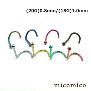 @sAXEJ[̃{[Em[YX^bh (20G)0.8mm / (18G)1.0mm{fBsAX m[Y @sAX T[WJXeX 316L XeX `^jEJ[ {[ m[Y X^bh Iׂ J[ 