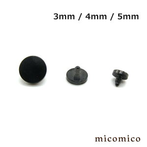 Lb`EubNEC^[i (tlWjtbgfBXN 3mm / 4mm / 5mm~{fBsAX Lb` p[c T[WJXeX 316L XeX `^jEJ[ tbg fBXN C
