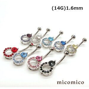 {fBsAX WGET[Ñoiix (14G)1.6mm{fBsAX Lb` p[c ւsAX `[ oiix T[WJXeX 316L T[N O ~` Iׂ WG 