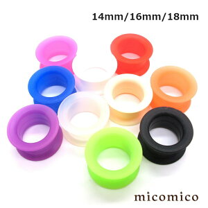 {fBsAX VREtbVgl14mm / 16mm / 18mm{fBsAX z[ {fBsAX VR VR[ wr[Q[W  Q[W z[ 炩 VR tbV gl