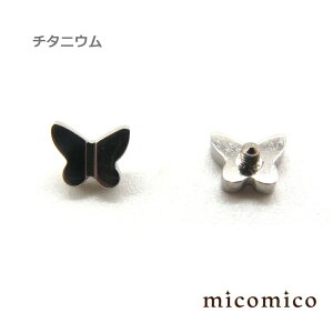 `^jEEC^[iEo^tCELb` (14G)1.6mm{fBsAX Lb` p[c `^jE G5 o^tC Lb`    `[t C^[i tlW 14G 14Q[W