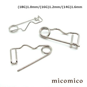 {fBsAX Wavy Safety Pin (18G)1.0mm / (16G)1.2mm / (14G)1.6mm{fBsAX z[ {fBsAX T[WJXeX 316L XeX Z[teBs Ss `[t z[ 18G 16G 14G 18Q[W 