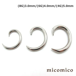 {fBsAX NEHOOK1 (8G)3.0mm / (6G)4.0mm / (4G)5.0mm{fBsAX z[ {fBsAX T[WJXeX 316L XeX wr[Q[W  Q[W tbN NE z[ 8G 6G 4G 8Q[W 