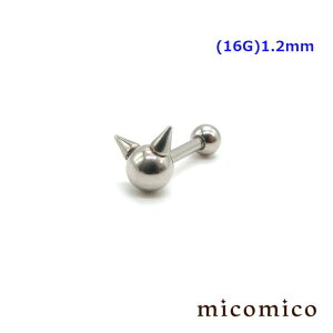 {fBsAX LEo[x (16G)1.2mm{fBsAX sAX T[WJXeX 316L XeX o[x  L `[t Ƃ񂪂  Lb` {[ TCY 3mm 16G 16Q[