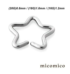{fBsAX LittleX^[EVXO (20G)0.8mm / (18G)1.0mm / (16G)1.2mm {fBsAX r[YO {fBsAX T[WJXeX 316L V[X O  ^ 20G 18G 16G 20Q[